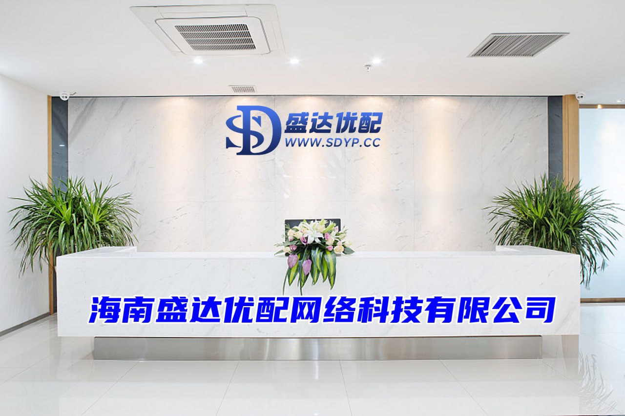 股票开户去哪里开户好