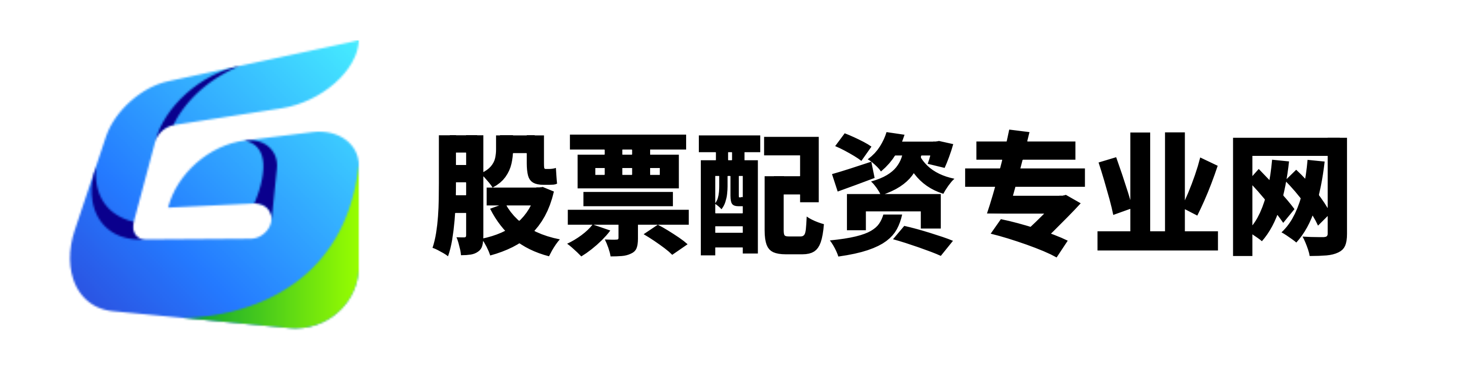 股票开户去哪里开户好